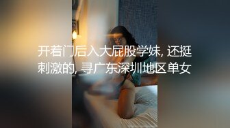 顶级女神反差泄密！推特九头身巨乳博主【媛媛】私拍，啪啪露出床上一点女神形象没有母狗属性拉满