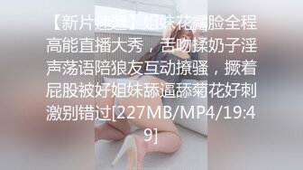 老婆握着我手让人肏