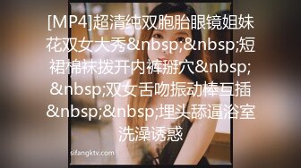 ✿最新流出FC2-PPV无修正系列✿外网下载热门✿双马尾甜美可爱清纯邻家妹援交✿餐厅搞一下✿宾馆在大战