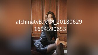 新流出 商场女厕偷拍短裙少妇的小黑鲍