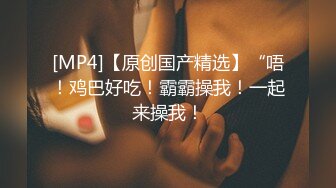 【极品稀缺❤️全网首发】尾巴爱好者的母狗性女奴❤️肛塞尾巴淫戏调教 甄选肛塞尾巴图集 粉穴嫩鲍 高清720P原版V (3)