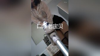 [MP4/2.6G]【开苞学生妹】三个小女孩! 群P轮操~道具~快被干死啦