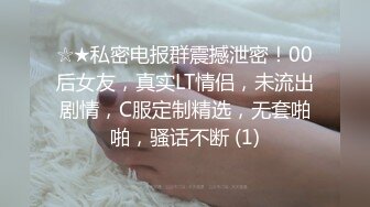 [MP4/ 2.12G] 柳州师范漂亮女大生出租房与2个男生大玩3P高潮喷水 好深 快射里 射里 受不了了