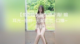 STP30911 【超美高端罕见露脸露点】极品Cos爆机少女『喵小吉』四月新作《激情爱丽丝》妄想少女爆乳性爱女战士