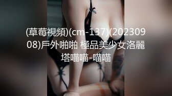 【小婊无情】足浴店砸钱勾搭小少妇，相约酒店开房，腼腆良家不常做，金钱面前脱光任君摆布