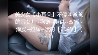 最新无水首发福利！西安BDSM推特大神【周先生】女体调教视图集，雪地遛狗绳艺唯美另类