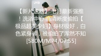 大神一路走一路抄底多位黑丝美女全是漂亮的小姐姐3 (15)