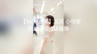 【强烈推荐❤️绿帽淫妻】极品反差九头身网红女神『Mcre』高价VIP群私拍 极品丰臀 三穴全开 高清1080P原版