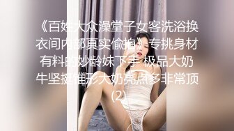 [MP4/ 1.55G]&nbsp; AI高清2K修复华北丶赵总黄衣服牛仔裤外围妹子，毛毛浓密掰穴摸逼，镜头前交舔屌