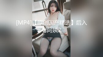 [MP4/ 1.81G]&nbsp;&nbsp;家庭摄像头破解真实偸拍丰满眼镜骚妻宝妈堪比会所技师给老公服侍的明明白白还给毒龙