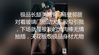 丰满妹子寂寞难忍邀请帅哥来玩深喉JJ舌头伸进屁眼玩毒龙后入插逼插菊花到内射