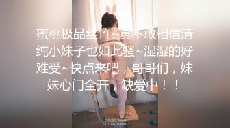 推荐，极品巨乳御姐【人醉疯柳骚】制服诱惑~多场无套内射，勾魂的眼神，专业约炮达人力作 (2)