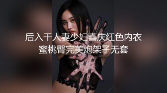 STP33051 修女隐藏淫欲被开发后的性体验 桥本香菜