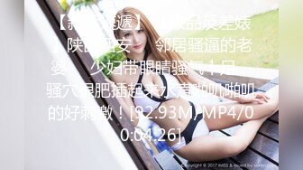 Onlyfans极品白虎网红小姐姐NANA被欲望折磨的修女4K原档流出