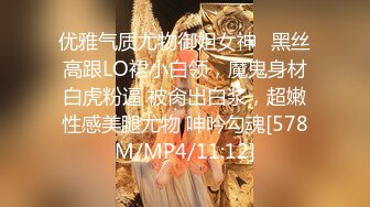 写字楼女厕偷拍短发红唇美女✿小肥鲍已经被搞得很黑了