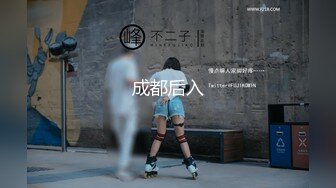 高潮后内射女友