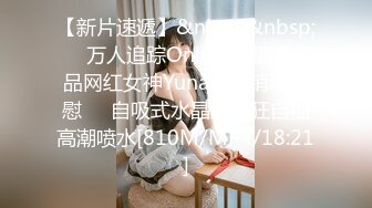 【极品稀缺大开眼界】丰乳肥臀无毛白虎完美身材少妇裸体家政服务 这样的保洁阿姨你一个月给多少钱