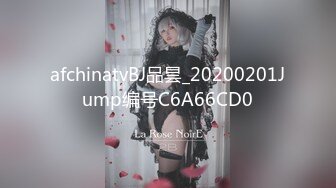 19岁的白瘦幼，强烈推荐【少女与少妇的结合体】！弱不禁风的瘦弱白虎漂亮萝莉，被两个大汉猛操内射，把她给操哭啦