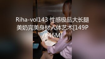 [MP4/745M]8/23最新 反差性感女技师上门可口白嫩粘人冲动抱紧猛力操穴VIP1196