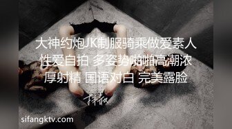 热门人妖 ·Ts美杜莎 · 蛇蝎美人，冰冷女神，自慰、足交、互相啪啪，看了直呼屌炸天！