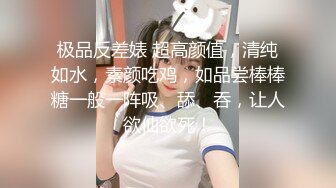 多角度和身材很棒的女友负距离交流