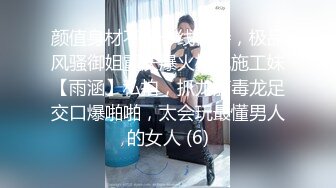 [MP4/ 2.68G] 榨精机少妇全程露脸伺候三个大哥激情啪啪性爱直播，被几哥大哥各种蹂躏爆草