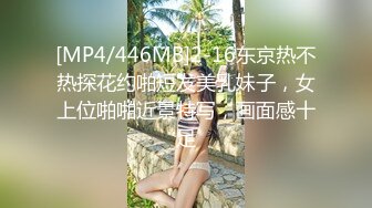 【极品稀缺❤️家庭监控流出】漂亮爆奶妹子与男友日常多角度啪啪 激情缠绵时间很久 花里胡哨乱搞一顿 高清720P原版