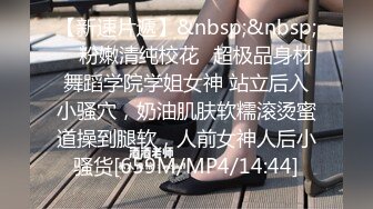 六年著名圈主，今天装修公司老板娘【91论坛著名圈主张总】保守型良家女奴，去家中偷情，有老公有孩子，