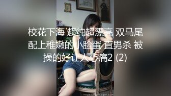 只有大鸡吧和大茄子才能满足