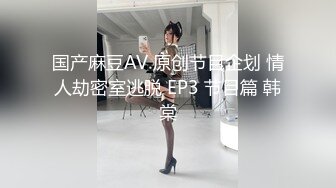 新人带99年老婆认证一下