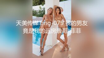 [MP4/ 1.11G] 年輕小夫妻大清早啪啪,夫妻倆都把毛剃掉了,青龍幹白虎