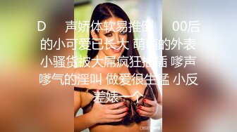 ★☆全网推荐☆★11月最新强推，网美推车OnlyFans极品女M母狗变态人妻ann私拍，NTR老公3P双飞多人淫乱主打一个刺激