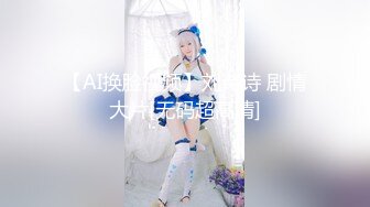 【锤子探花】，外围女神场，身姿绰约，勾魂小妖精