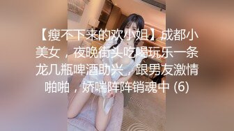 长相漂亮妖艳妹子，非常温柔很配合