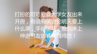 顶级炸裂高能预警！比女人还女人高颜值纹身极品T娘【李鑫柔】私拍，能攻能守能足能口技术一流直男最爱 (18)