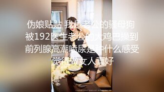 [MP4/ 807M] 赵探花会所找女技师，两个纹身美女半套服务，按摩乳推舔背，可惜没有操逼