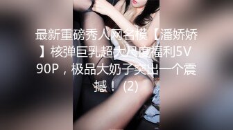 【推荐上集】金诱开苞18岁弟弟,细心安抚小处菊,无套插射