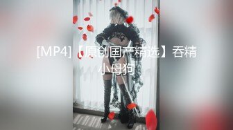 【硬核重磅✨onlyfans】❤️ur4vity❤️阿根廷OF色情博主 是个老二刺猿了 喜Cosplay  质量佳【NO.2】