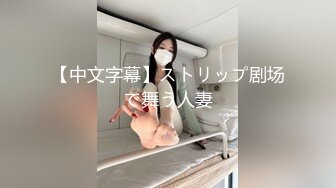 四月最新流出__网红抖音巨乳极品车模 李雅 5部福利推油 足交 野战 阳台啪啪粉丝酒店约炮 红内全裸一对一 (4)