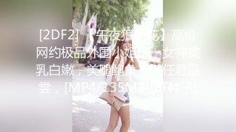 麻豆传媒-宋甜甜兽欲交欢女学员双人瑜伽性爱法门