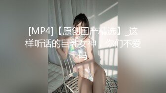 麻豆传媒 MM-056 吴梦梦无套系列《性爱48式》