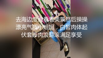 高跟鞋围裙少妇