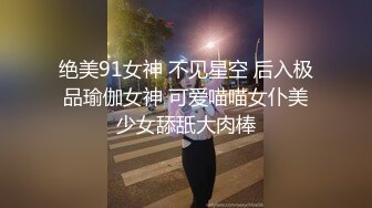 公司前台，没想到这么骚，草他的时候屁股会用力夹你，太爽