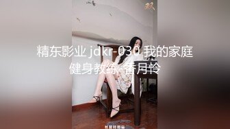 SP站~极品瑜伽女神【1ove_me_again】清纯校花型~展示美体~天价道具自慰喷水【20V】  (12)