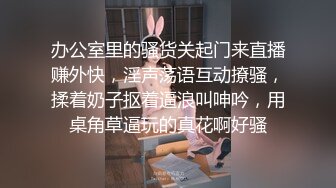 [MP4]麻豆传媒-大学的性福生活冷艳野性日日榨精-冷艳女神周卿卿