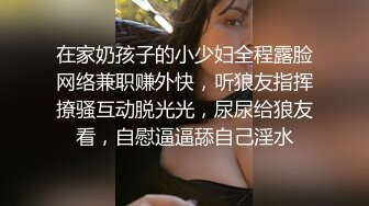 墮落性職場 裸模讓饑渴畫家們想被操 林芊彤 宋南伊