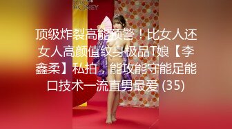 ⚡喜欢玩扩张的顶级骚货『依然Yiyi』40cm的双头龙竟然被依依整根吞了！你们觉得依依厉害吗？被束博着双洞也被塞满