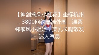 SS级完美露脸极品清纯女神【小鹿丢了】1999元血本自购，道具紫薇喷水各种裸身自黑 (2)