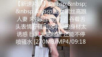 [MP4/453M]11/30最新 马尾辫外围御姐一进来就推到舌吻舔逼骑乘位猛操VIP1196