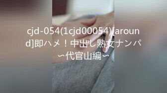 FC2PPV-4508319-【逆3P】あゆちゃんと爆乳の***。酔